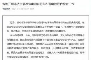 半岛娱乐网页是什么截图0